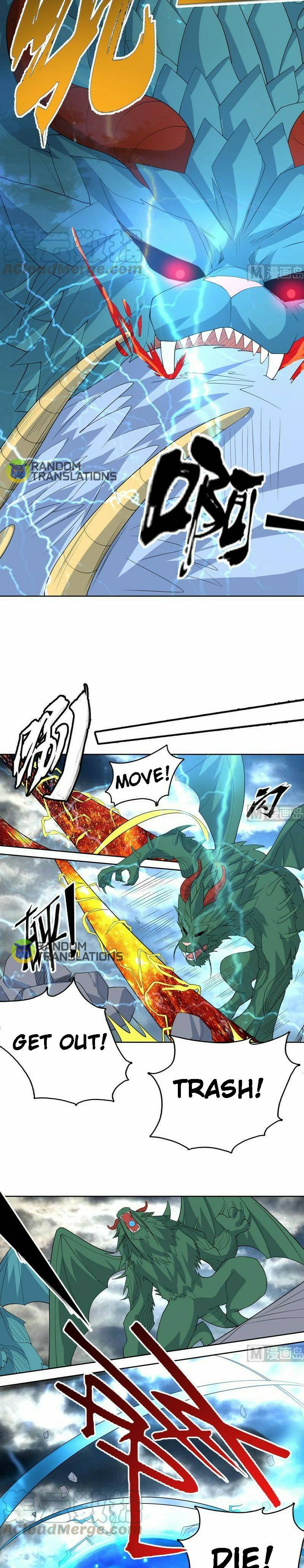 Page 6 of Chapter 177