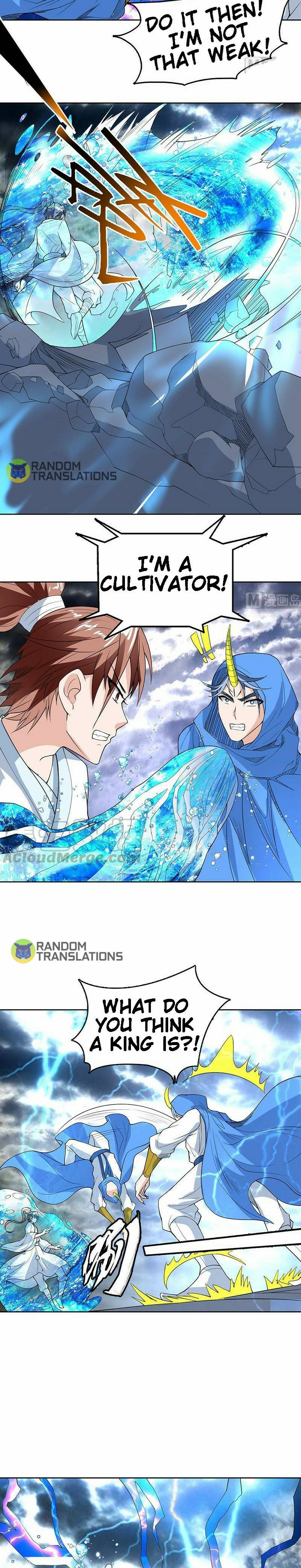 Page 4 of Chapter 178