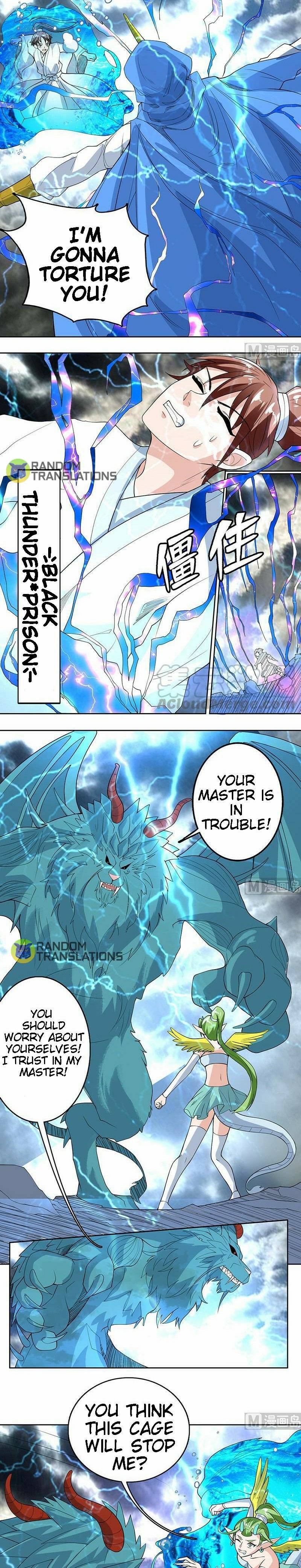 Page 5 of Chapter 178