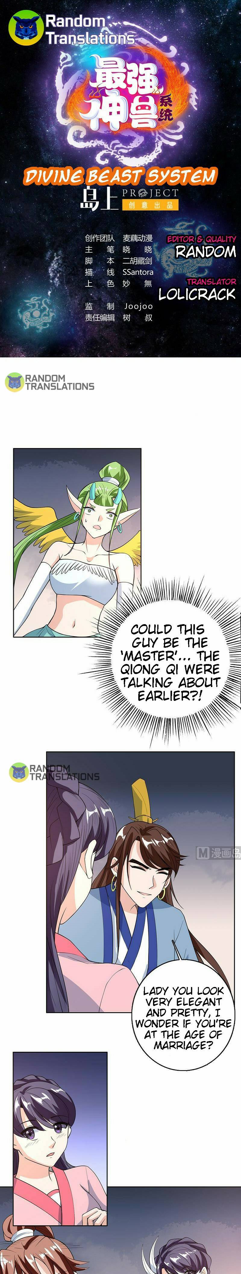 Page 2 of Chapter 182