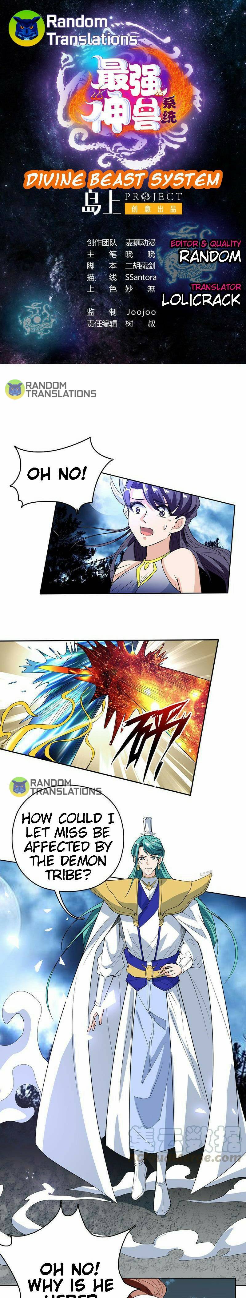 Page 2 of Chapter 187
