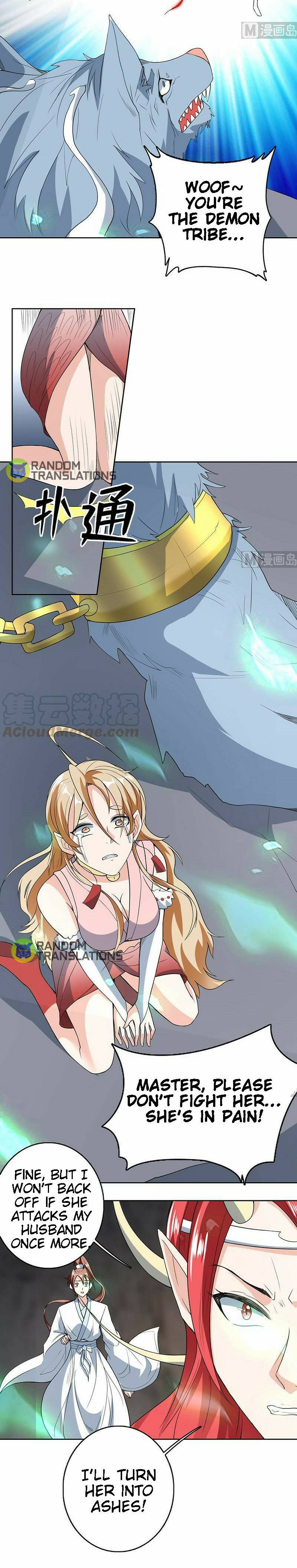 Page 4 of Chapter 190