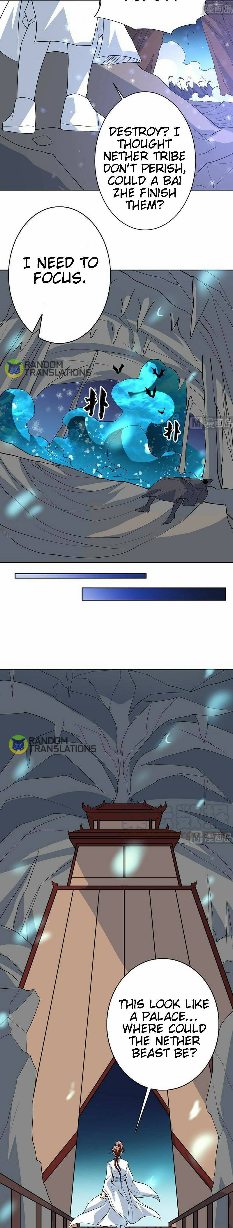 Page 3 of Chapter 197