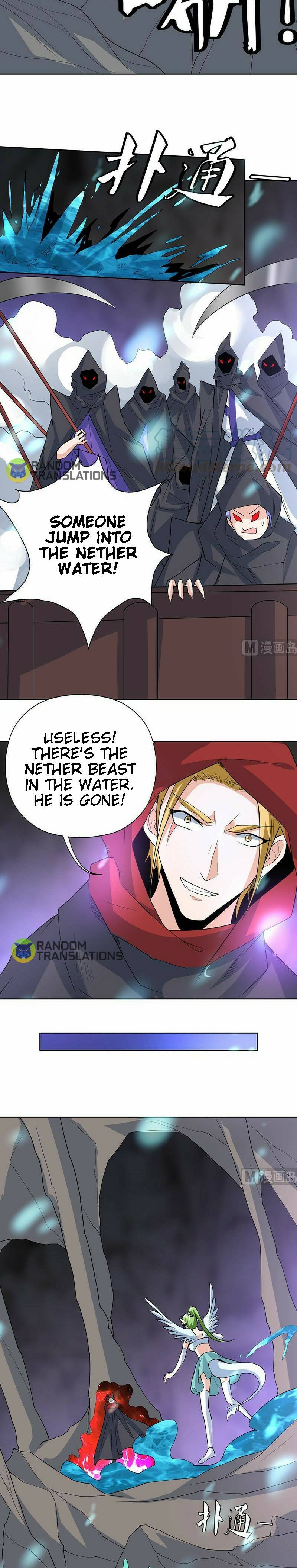 Page 5 of Chapter 197