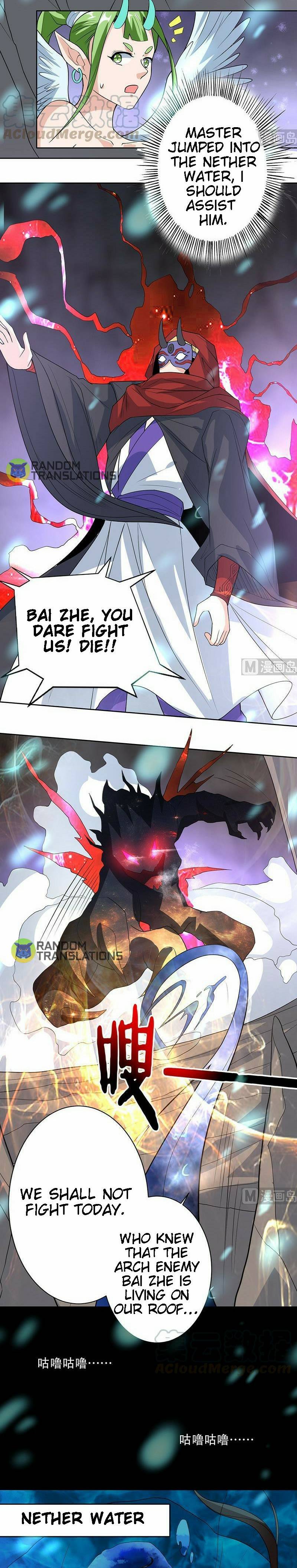 Page 6 of Chapter 197