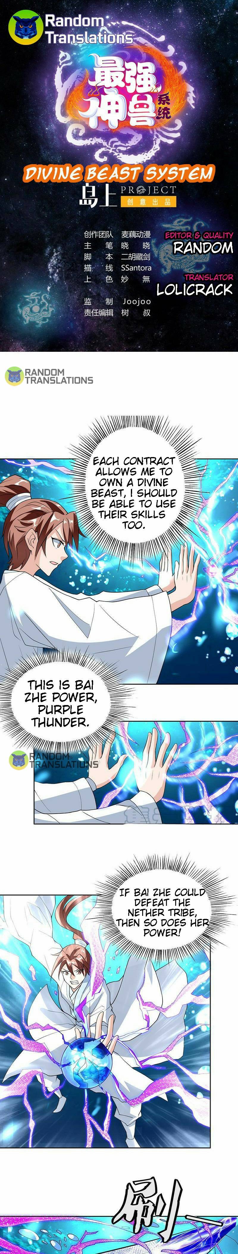 Page 2 of Chapter 199