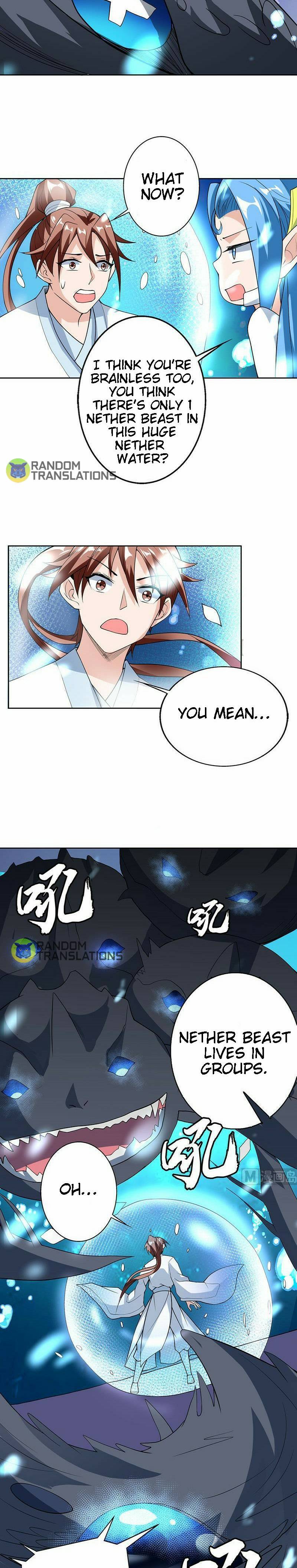Page 5 of Chapter 199