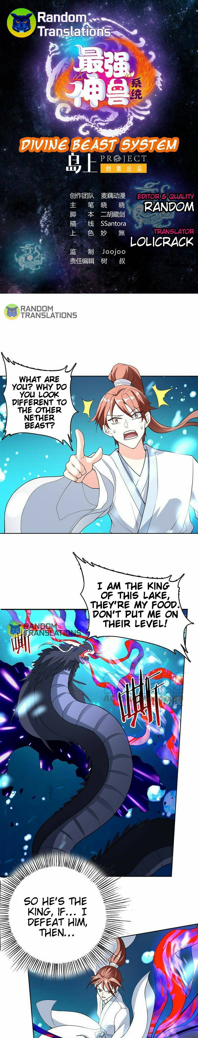 Page 2 of Chapter 200