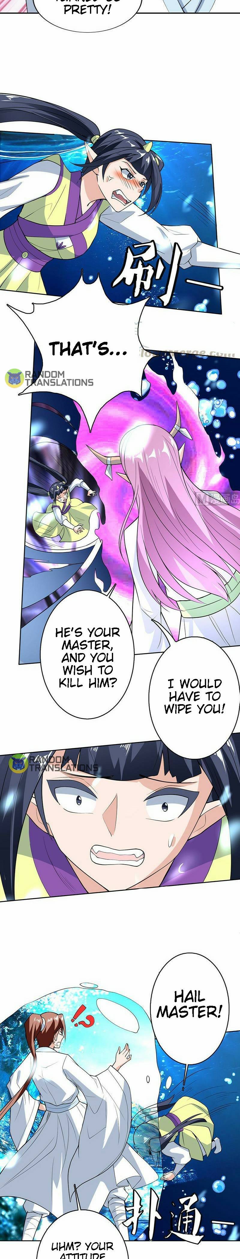 Page 5 of Chapter 202