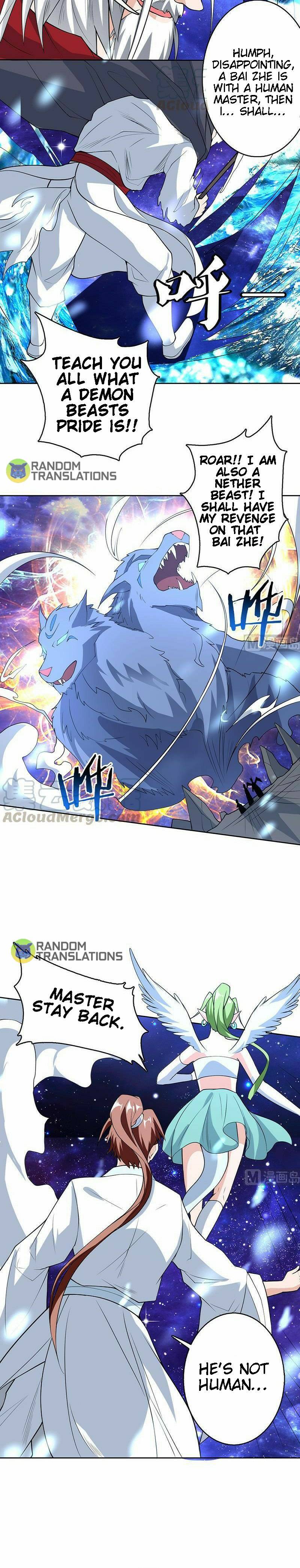 Page 6 of Chapter 205