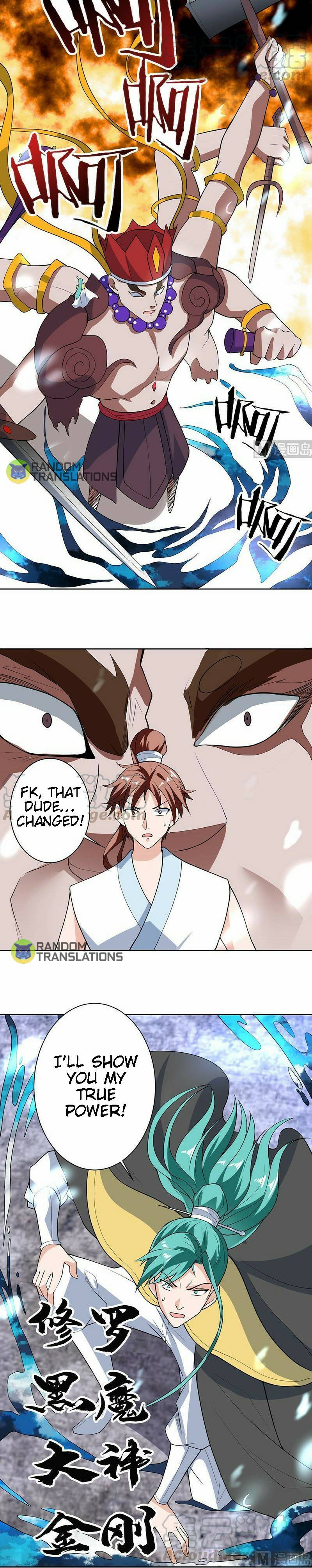 Page 5 of Chapter 212