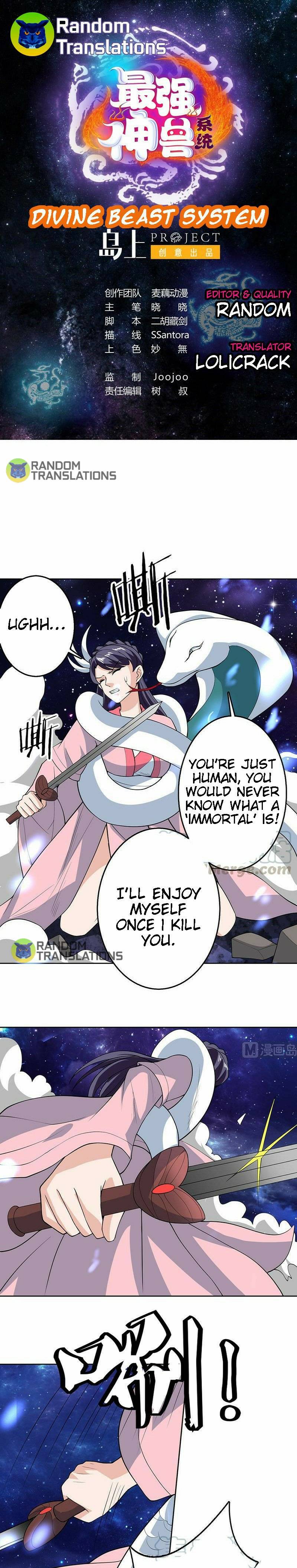Page 2 of Chapter 214
