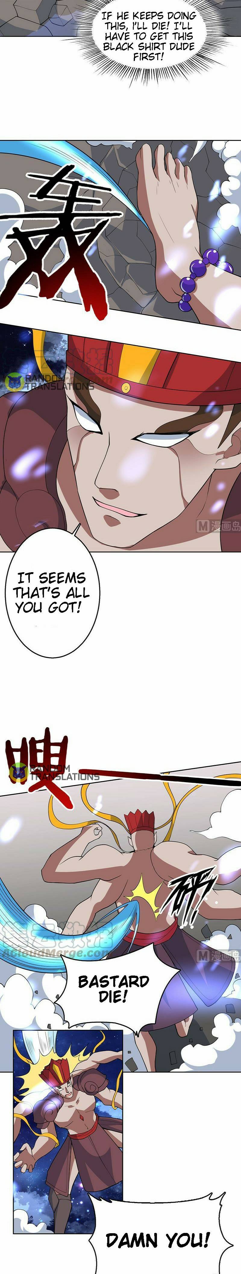 Page 5 of Chapter 214