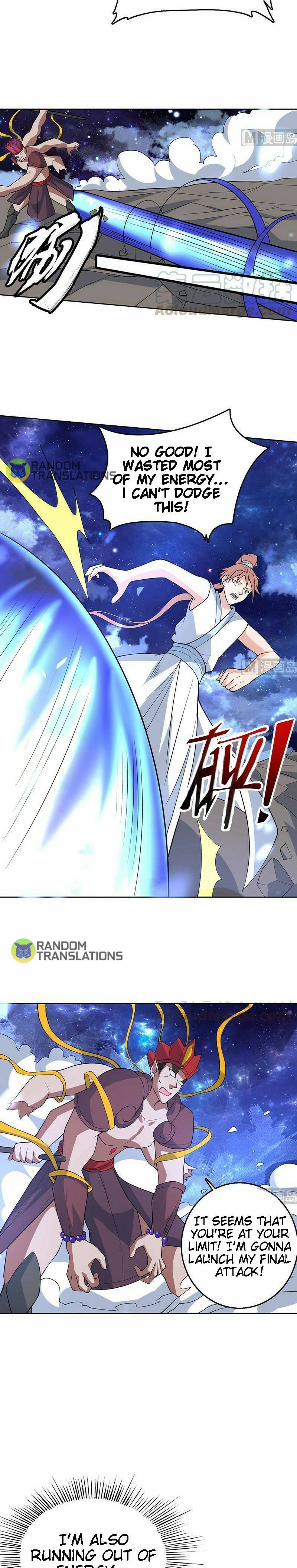 Page 6 of Chapter 214
