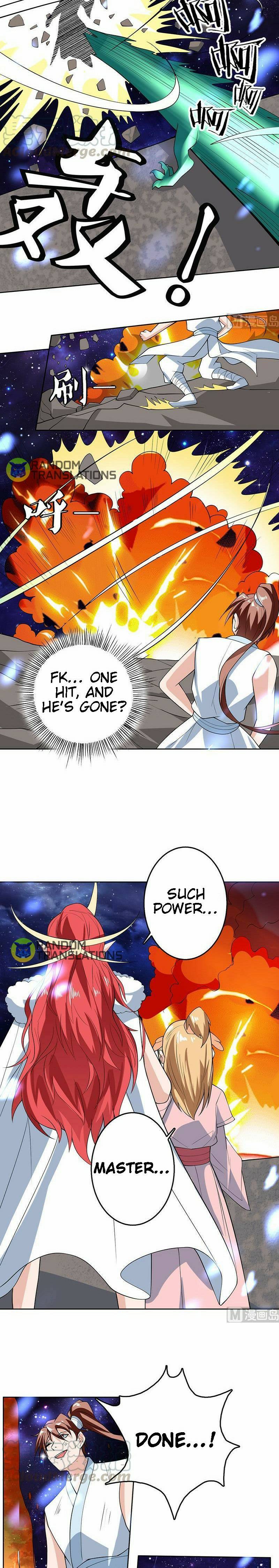 Page 5 of Chapter 215