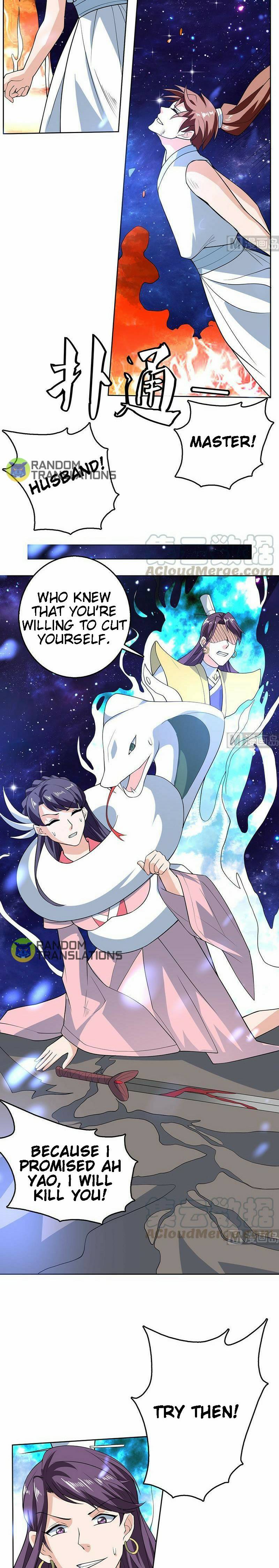 Page 6 of Chapter 215