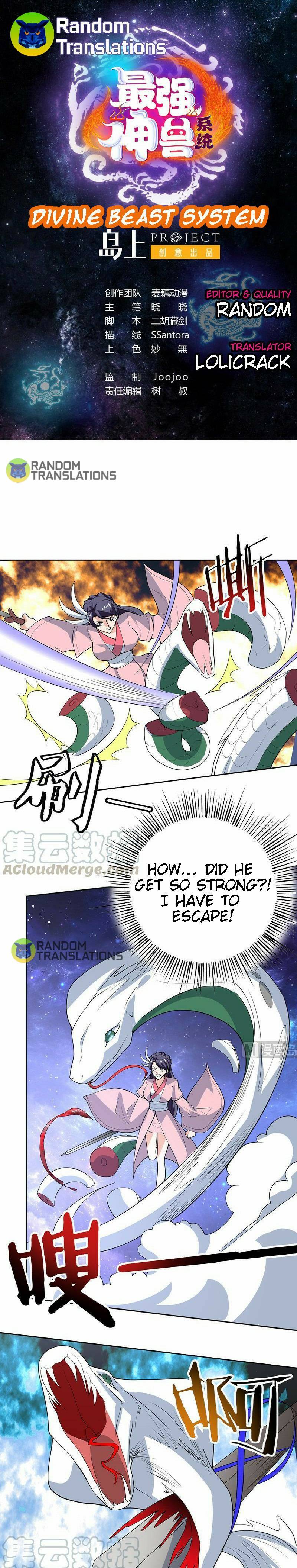 Page 2 of Chapter 216