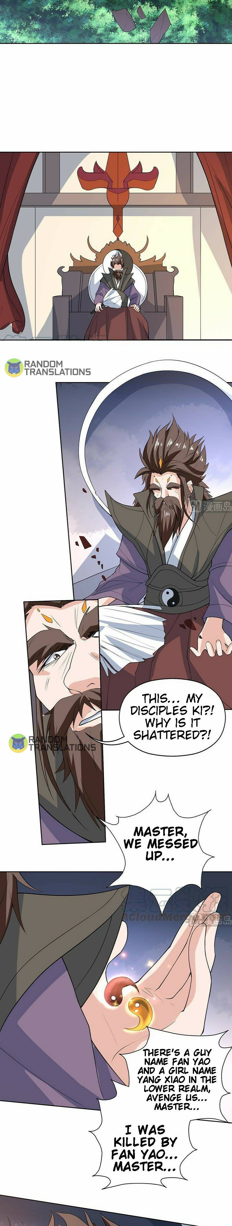 Page 5 of Chapter 216