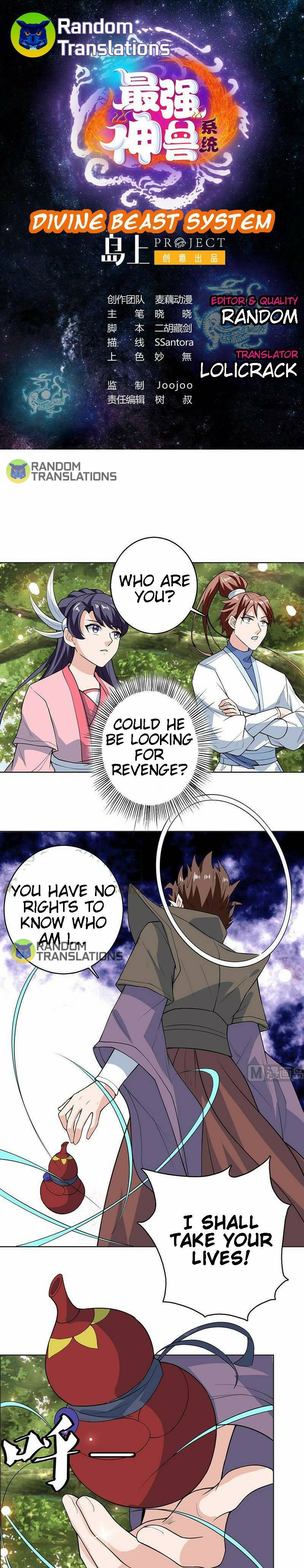 Page 2 of Chapter 218