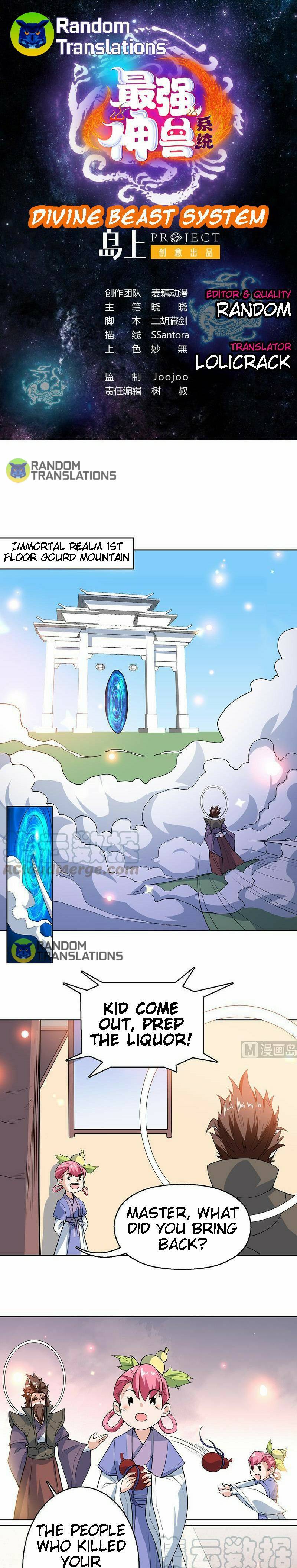 Page 2 of Chapter 219
