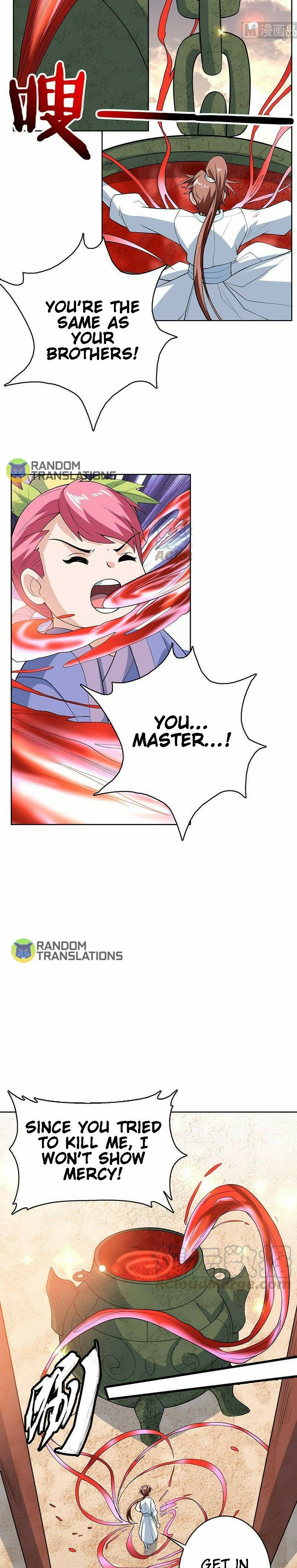 Page 4 of Chapter 219