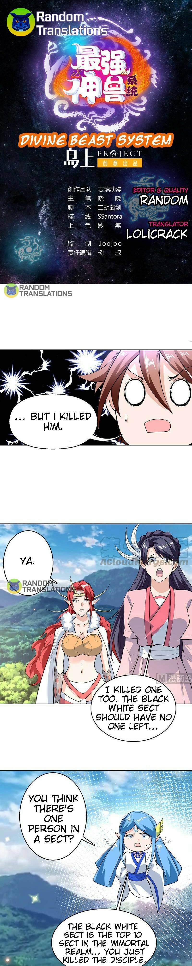 Page 2 of Chapter 222