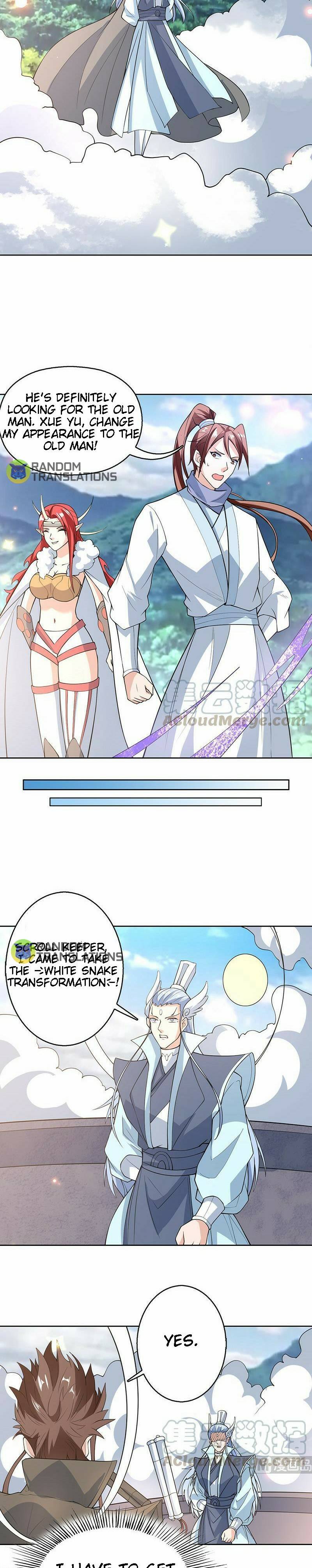 Page 5 of Chapter 222