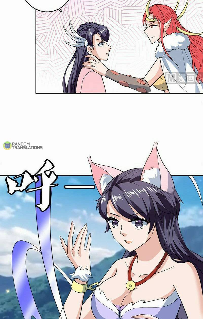 Page 4 of Chapter 223