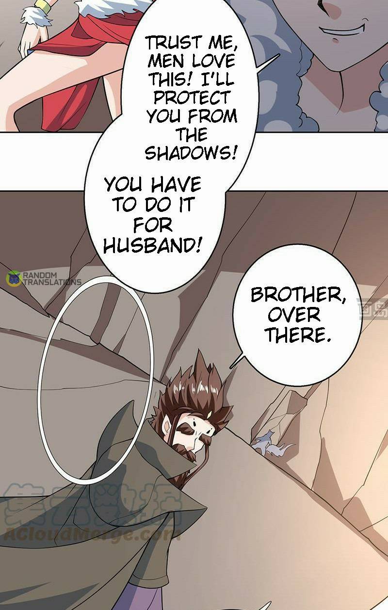 Page 6 of Chapter 223