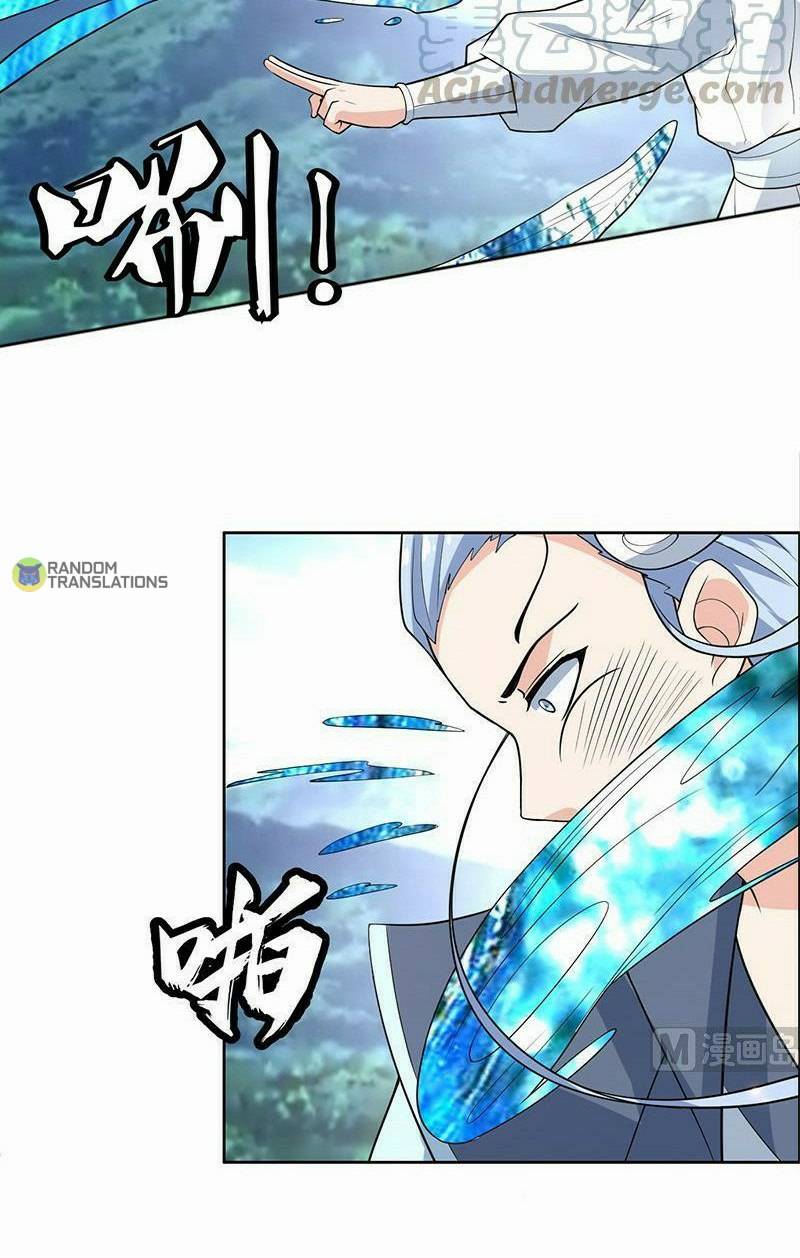 Page 16 of Chapter 223