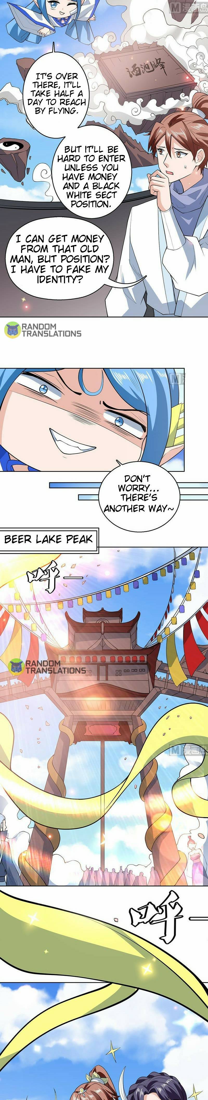 Page 3 of Chapter 225