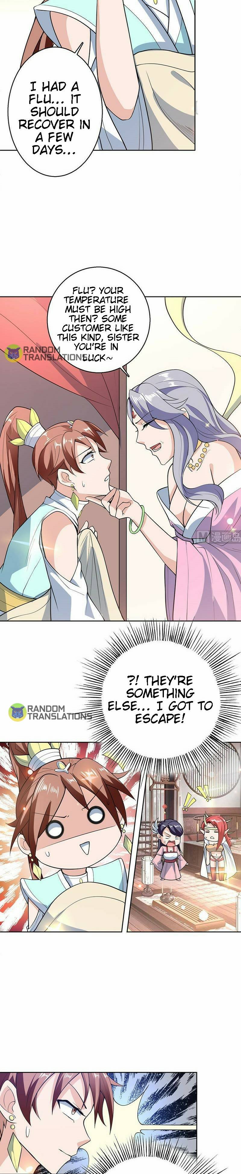 Page 3 of Chapter 227