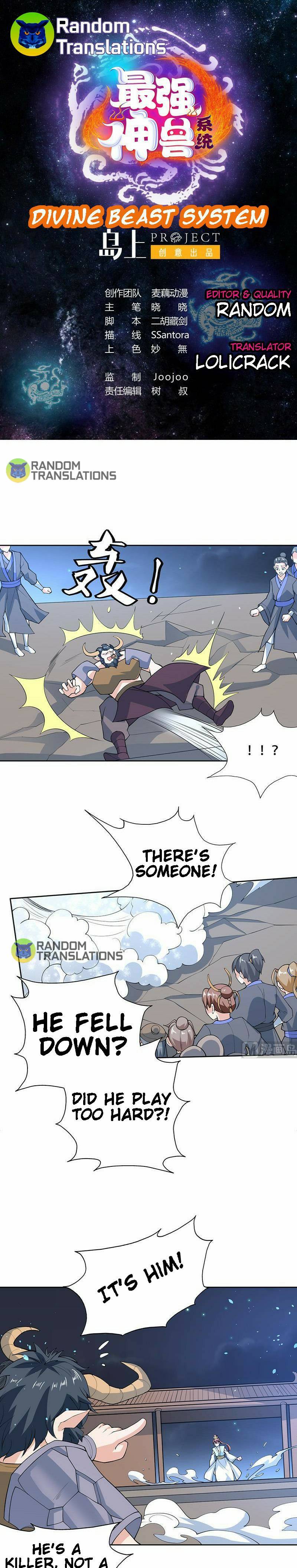 Page 2 of Chapter 231