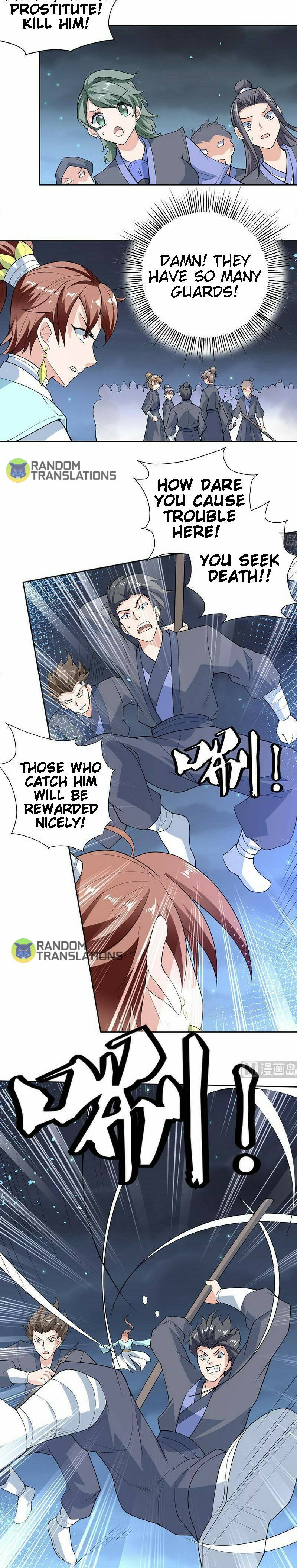 Page 3 of Chapter 231