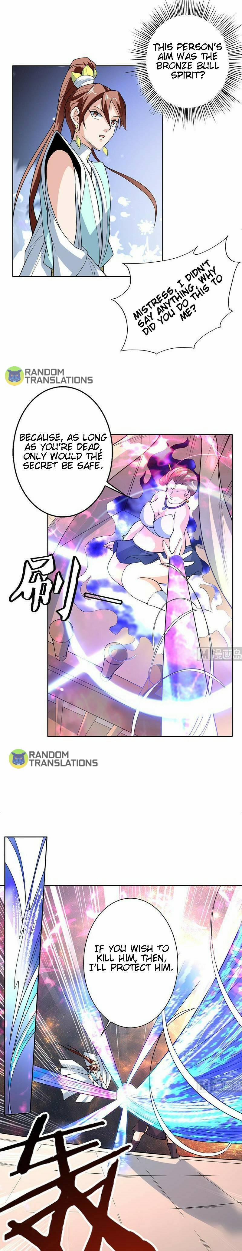 Page 6 of Chapter 233