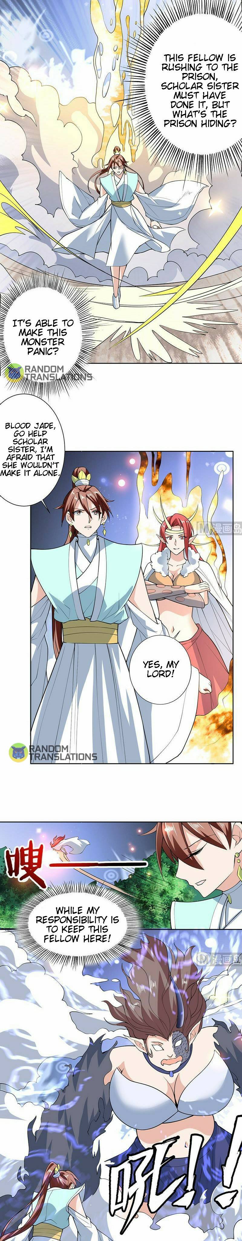 Page 4 of Chapter 235