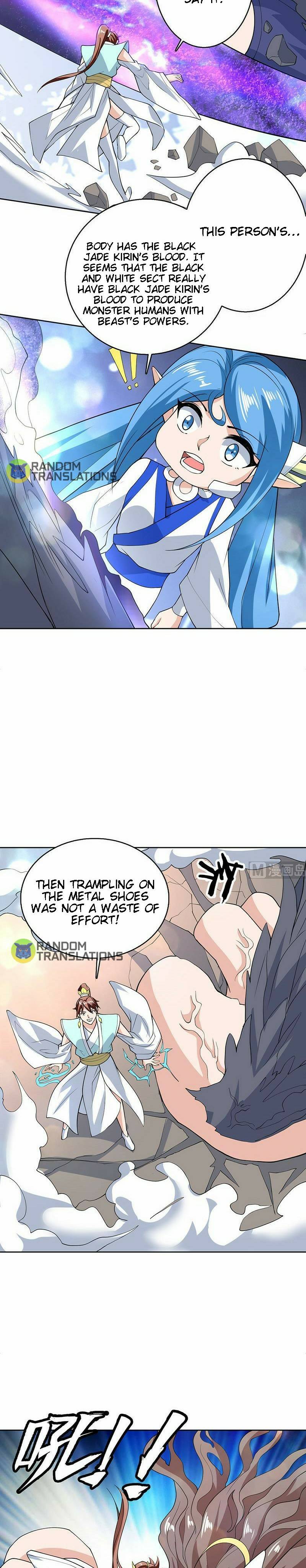 Page 6 of Chapter 235