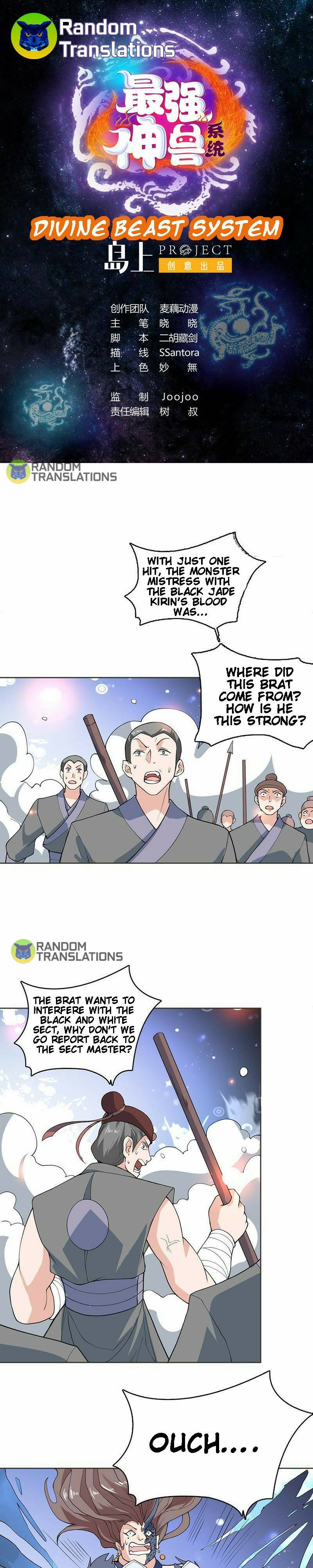 Page 2 of Chapter 236