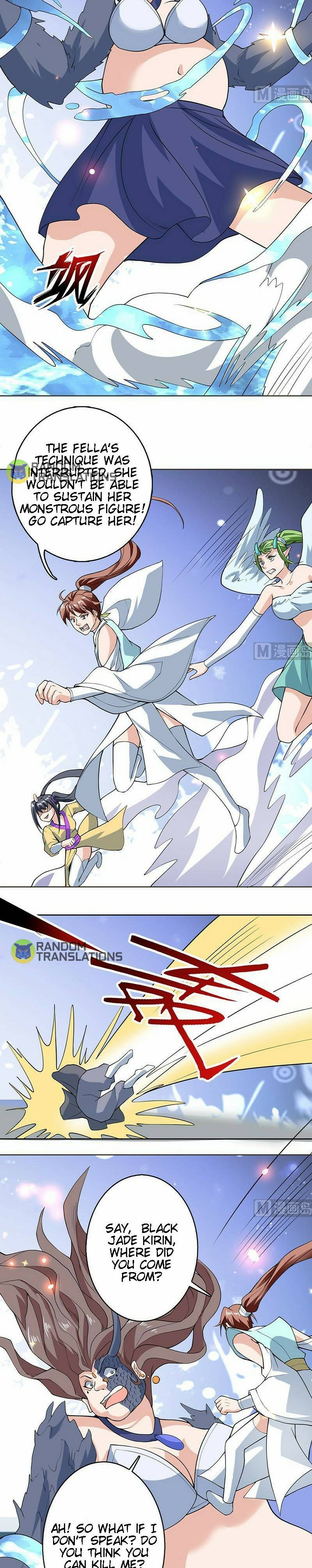 Page 3 of Chapter 236