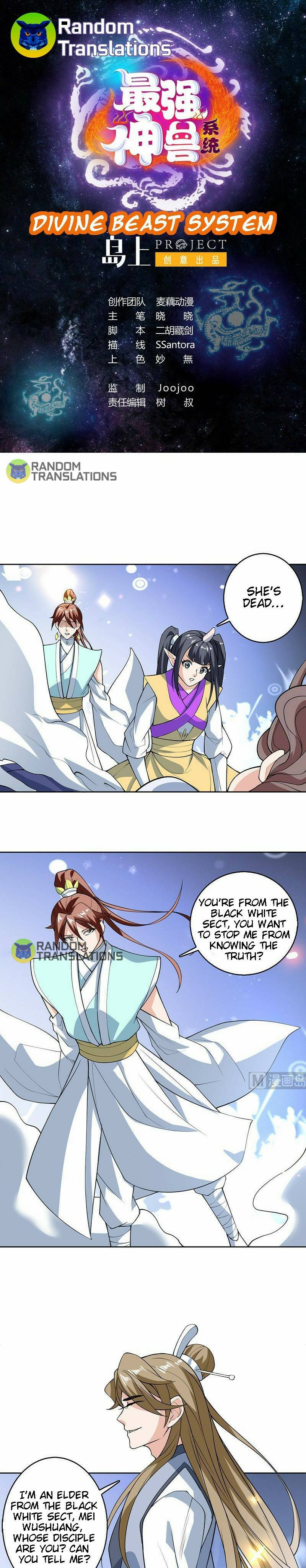 Page 2 of Chapter 237