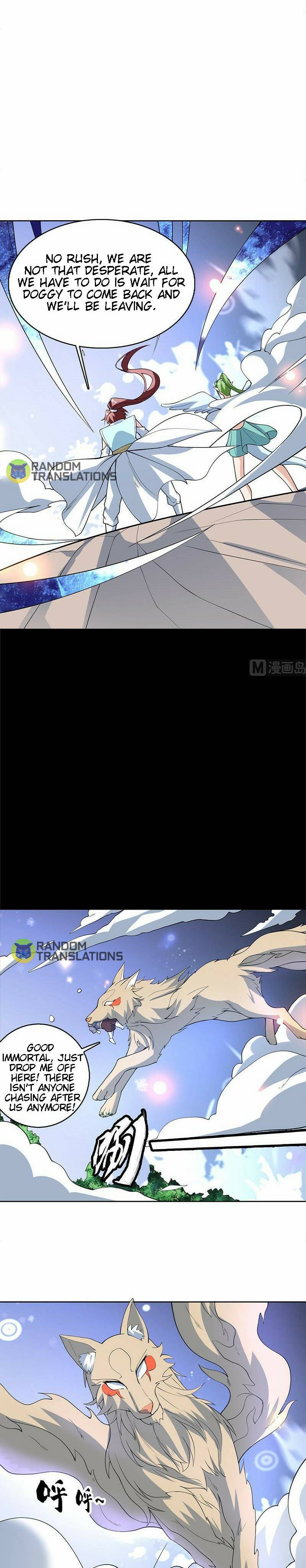 Page 4 of Chapter 237