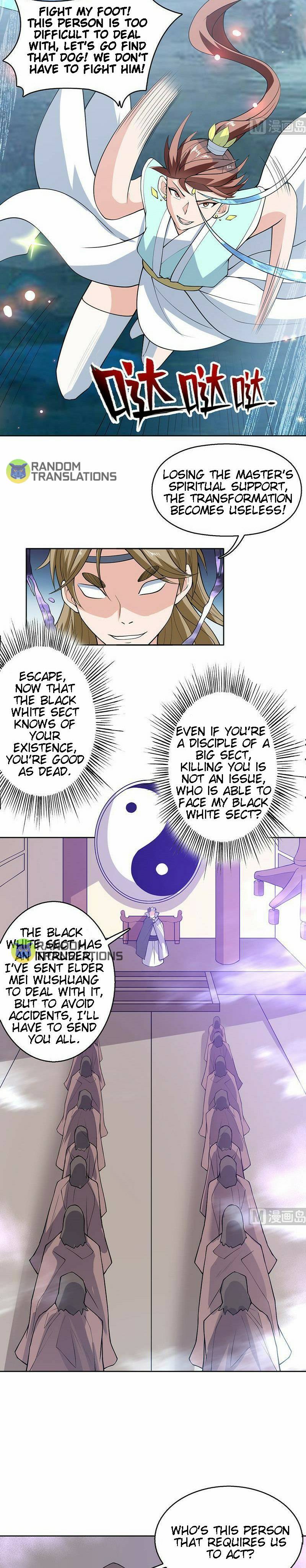 Page 4 of Chapter 238