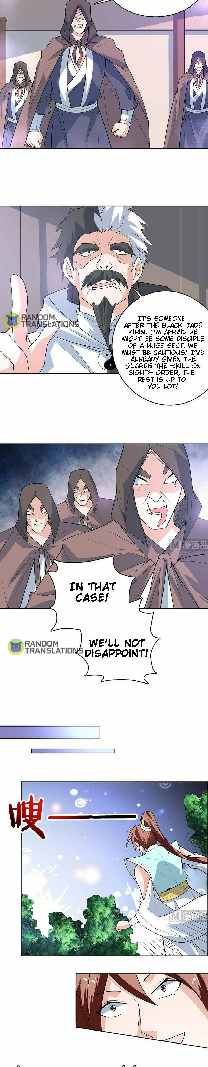 Page 5 of Chapter 238
