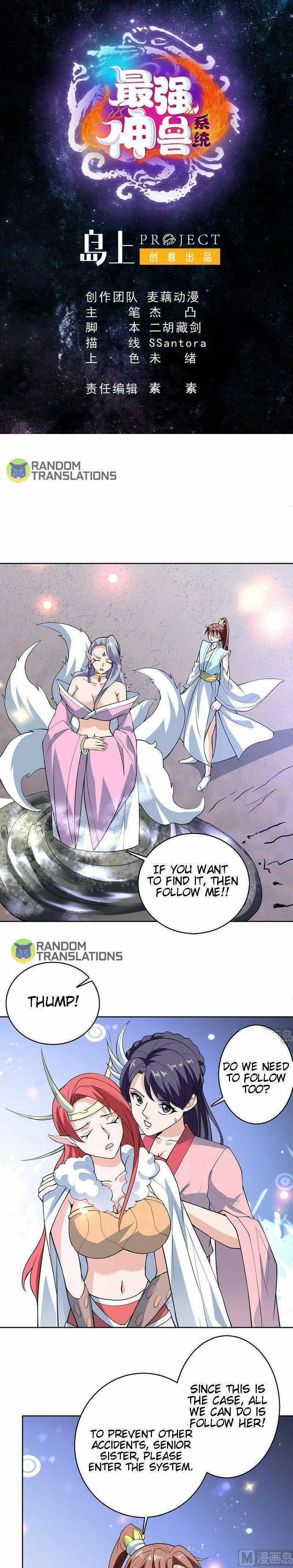 Page 2 of Chapter 241