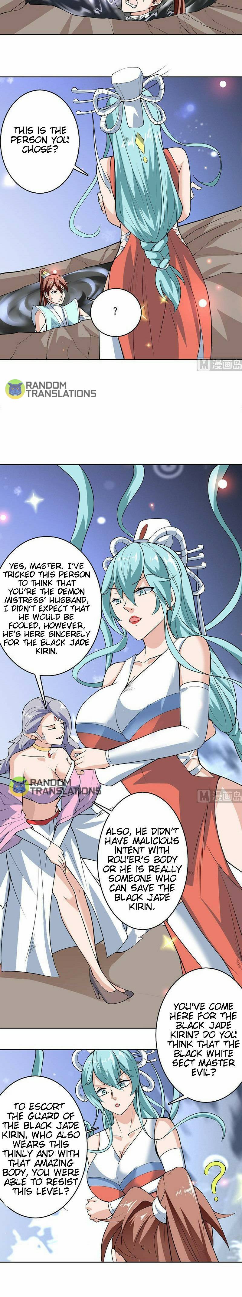 Page 7 of Chapter 241