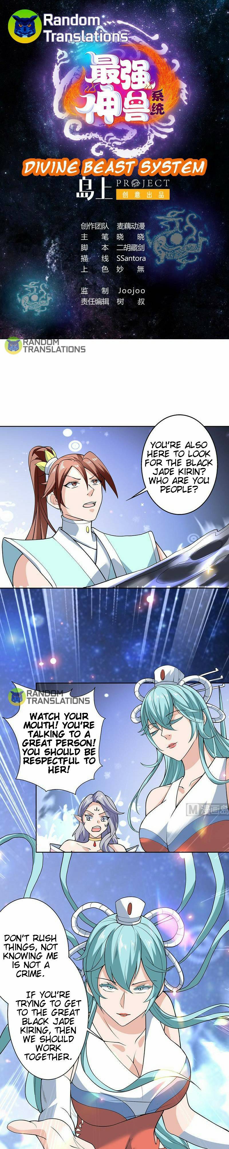 Page 2 of Chapter 242
