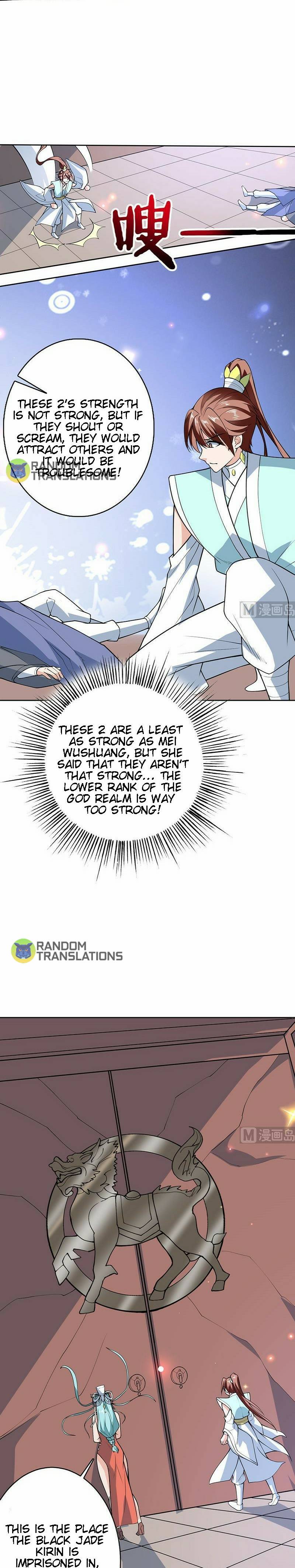 Page 5 of Chapter 243