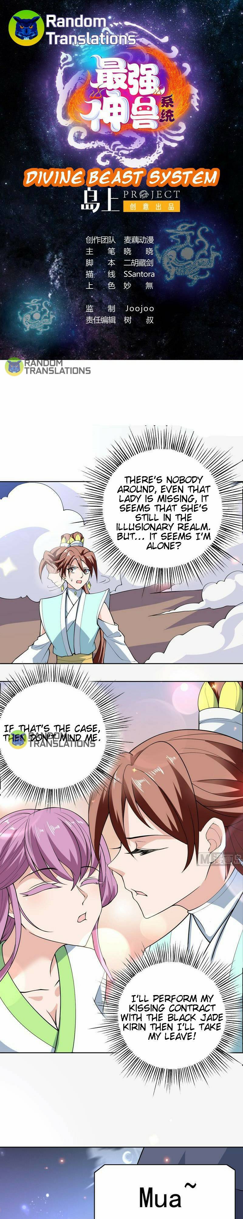 Page 2 of Chapter 245