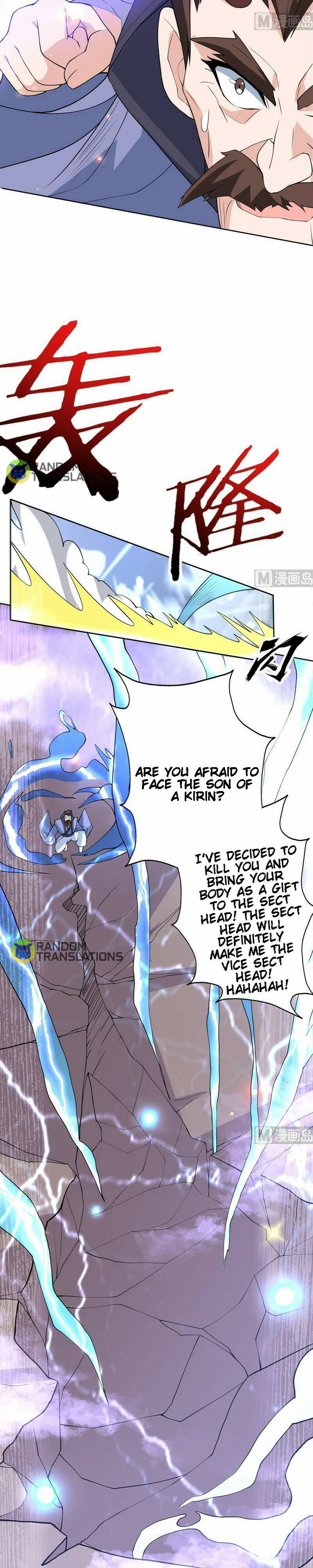 Page 7 of Chapter 245