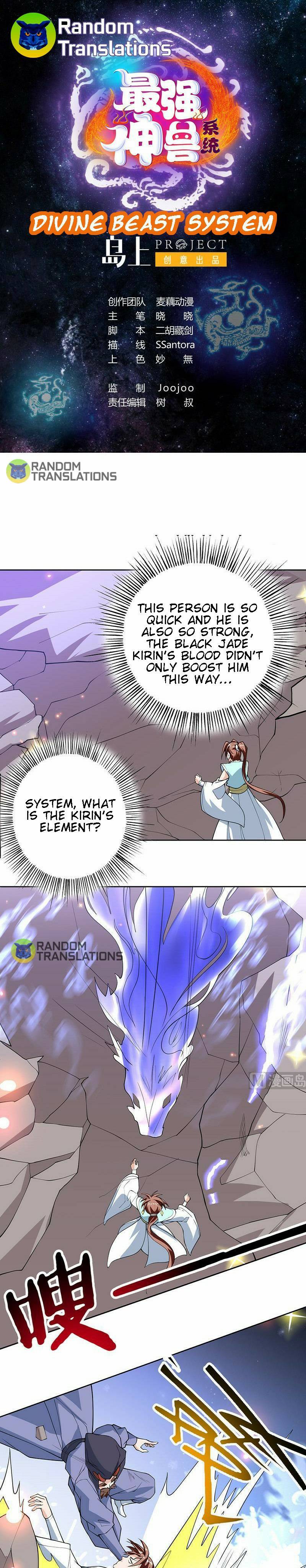 Page 2 of Chapter 246